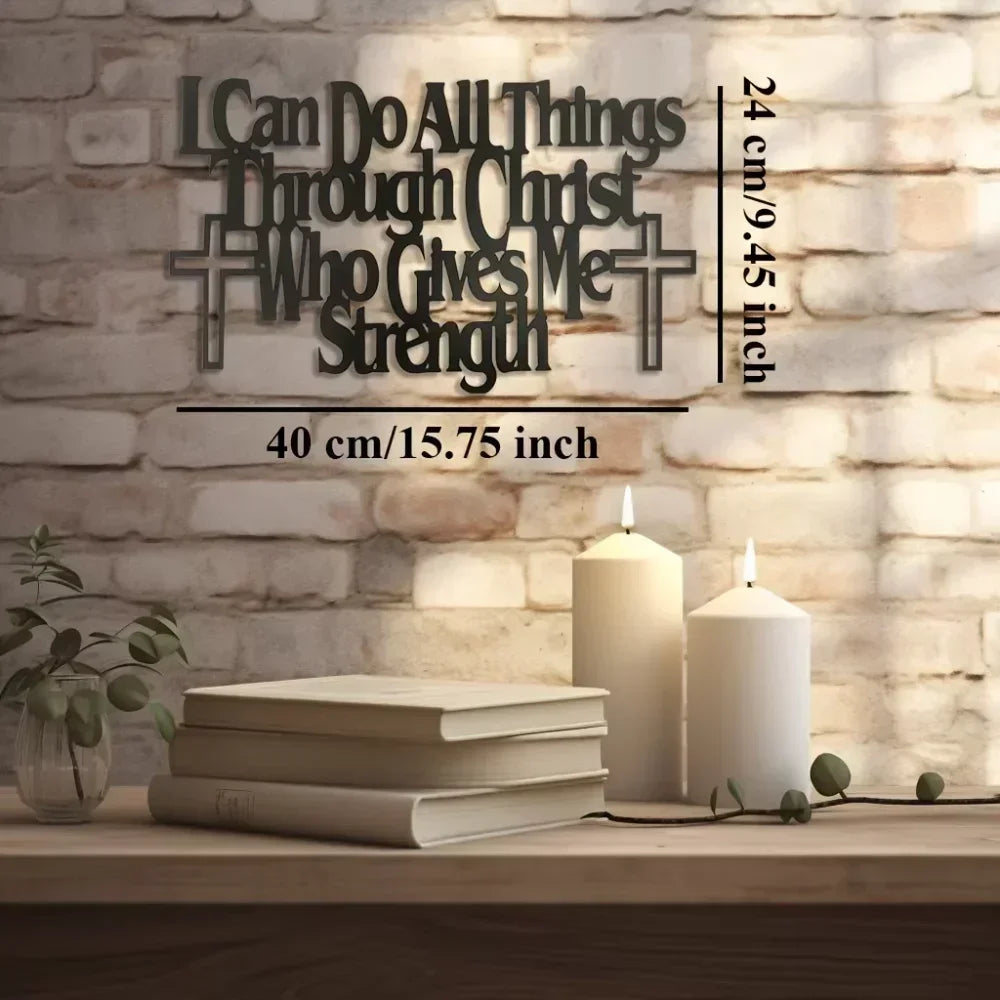 Empowering Wall Art: "I Can Do All Things Through Christ Who Gives Me Strength"