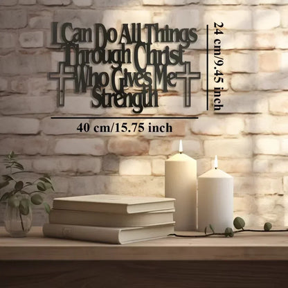 Empowering Wall Art: "I Can Do All Things Through Christ Who Gives Me Strength"