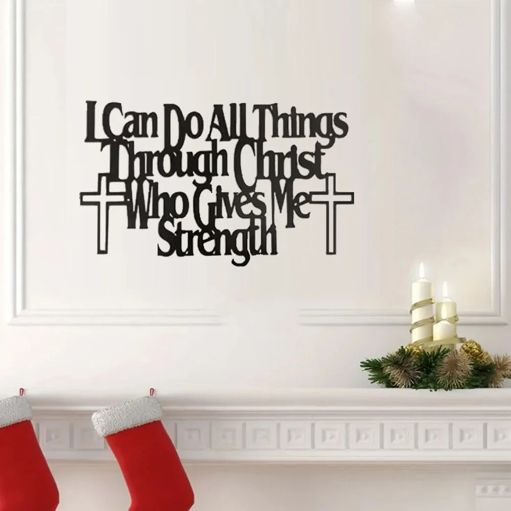 Empowering Wall Art: "I Can Do All Things Through Christ Who Gives Me Strength"