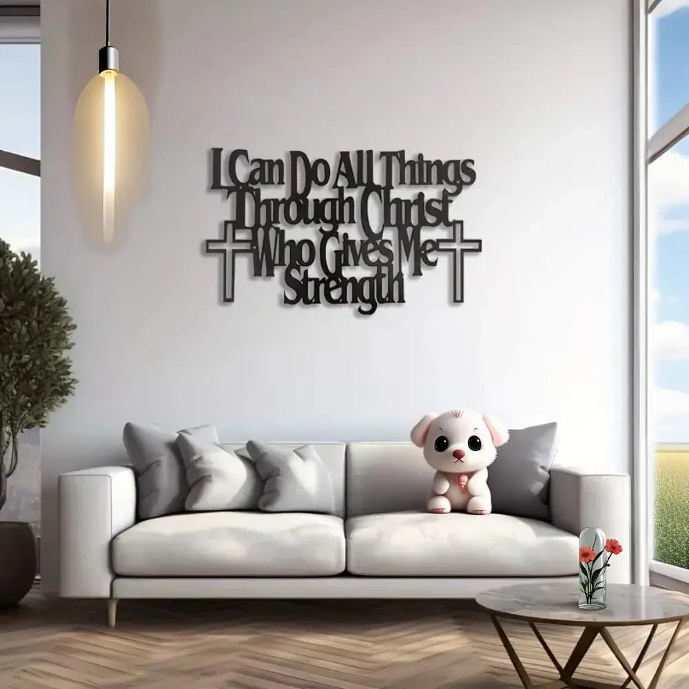 Empowering Wall Art: "I Can Do All Things Through Christ Who Gives Me Strength"