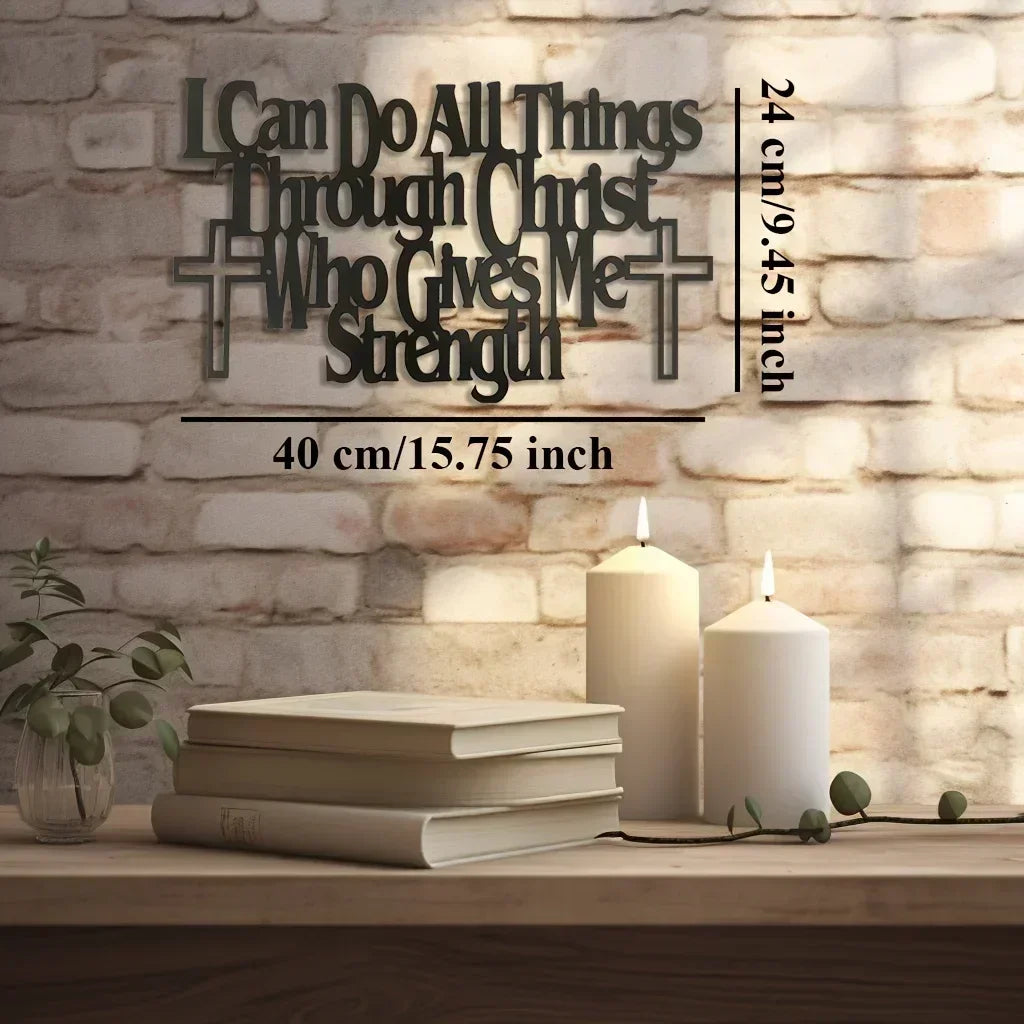 Empowering Wall Art: "I Can Do All Things Through Christ Who Gives Me Strength"
