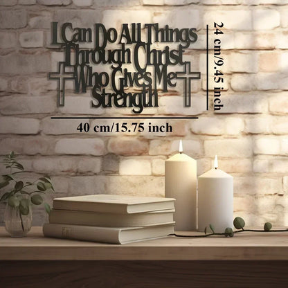 Empowering Wall Art: "I Can Do All Things Through Christ Who Gives Me Strength"